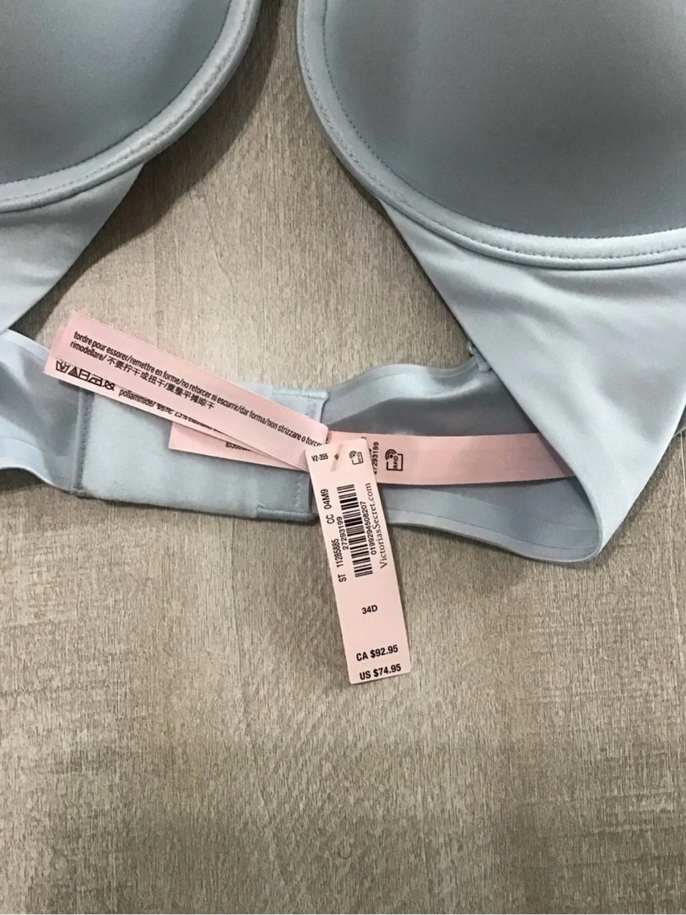 Victoria’s Secret Ombré Strip Shine Strap Lightly Lined Bra 34D